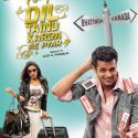 Dil Tainu Karda Hai Pyaar
