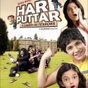 Hari Puttar: First Look