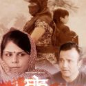 http://www.bollywoodmantra.com/album/moi-marjani/