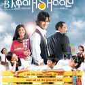Paathshaala