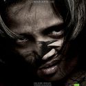 Phoonk: First Look