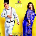 Shirin Farhad Ki Toh Nikal Padi