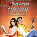 New Posters of Shirin Farhad Ki Toh Nikal Padi