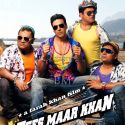 Tees Maar Khan