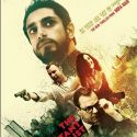 The Reluctant Fundamentalist