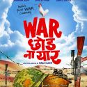 http://www.bollywoodmantra.com/album/war-chhod-na-yaar/