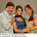 Bhunsara Movie Stills