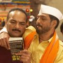 Horn Ok Pleassss Movie Stills
