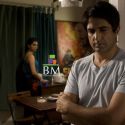 I AM Movie Stills