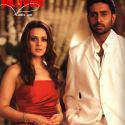 Kabhi Alvidaa Na Kehna - Stills