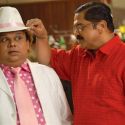 Muskurake Dekh Zara Movie Stills