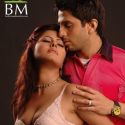 My Husband's Wife Movie Stills