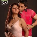 My Husband's Wife Movie Stills
