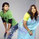Paying Guests Movie Stills