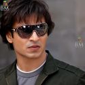 Prince Movie Stills