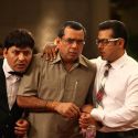 Ready Movie Stills