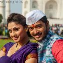 Wah Taj ! Movie Stills