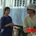 Dor - On The Sets
