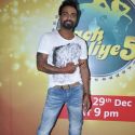 Shilpa Shetty on the sets of 'Nach Baliye 5'