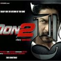 Don 2
