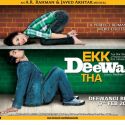 Ek Deewana Tha Movie Wallpapers