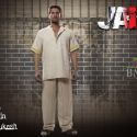 Jail