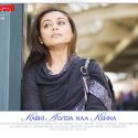 Kabhi Alvidaa Na Kehna - Wallpapers