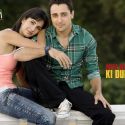 Mera Brother Ki Dulhan Wallpapers