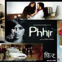 Phhir Wallpapers