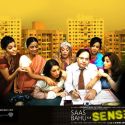 Saas Bahu Aur Sensex: Movie Wallpapers