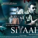 Siyaah Movie Wallpapers