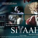 Siyaah Movie Wallpapers