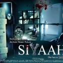 Siyaah Movie Wallpapers