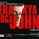 Tera Kya Hoga Johnny Wallpapers