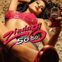 Zindagi 50-50 Movie Wallpapers