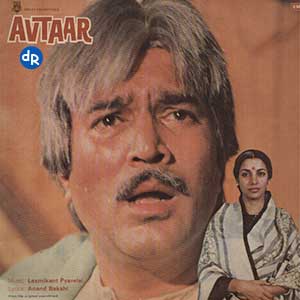 Avtaar