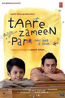 <a href='http://www.bollywoodmantra.com/movie/taare-zameen-par/' title='Taare Zameen Par' class='' data-id='taare-zameen-par' id='article_tag_data_taare-zameen-par' style='display: inline-block;'><strong>Taare Zameen Par</strong></a>