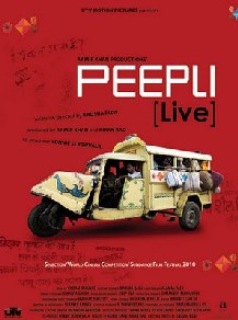 <a href='http://www.bollywoodmantra.com/movie/peepli/' title='Peepli Live' class='' data-id='peepli' id='article_tag_data_peepli' style='display: inline-block;'><strong>Peepli Live</strong></a>