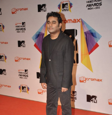 ar rahman