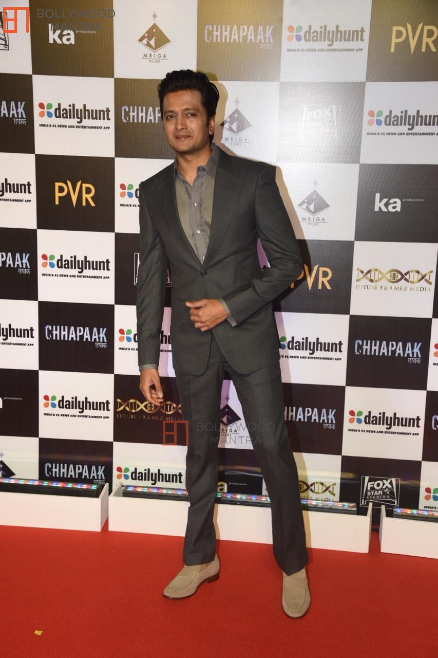 premiere of the movie