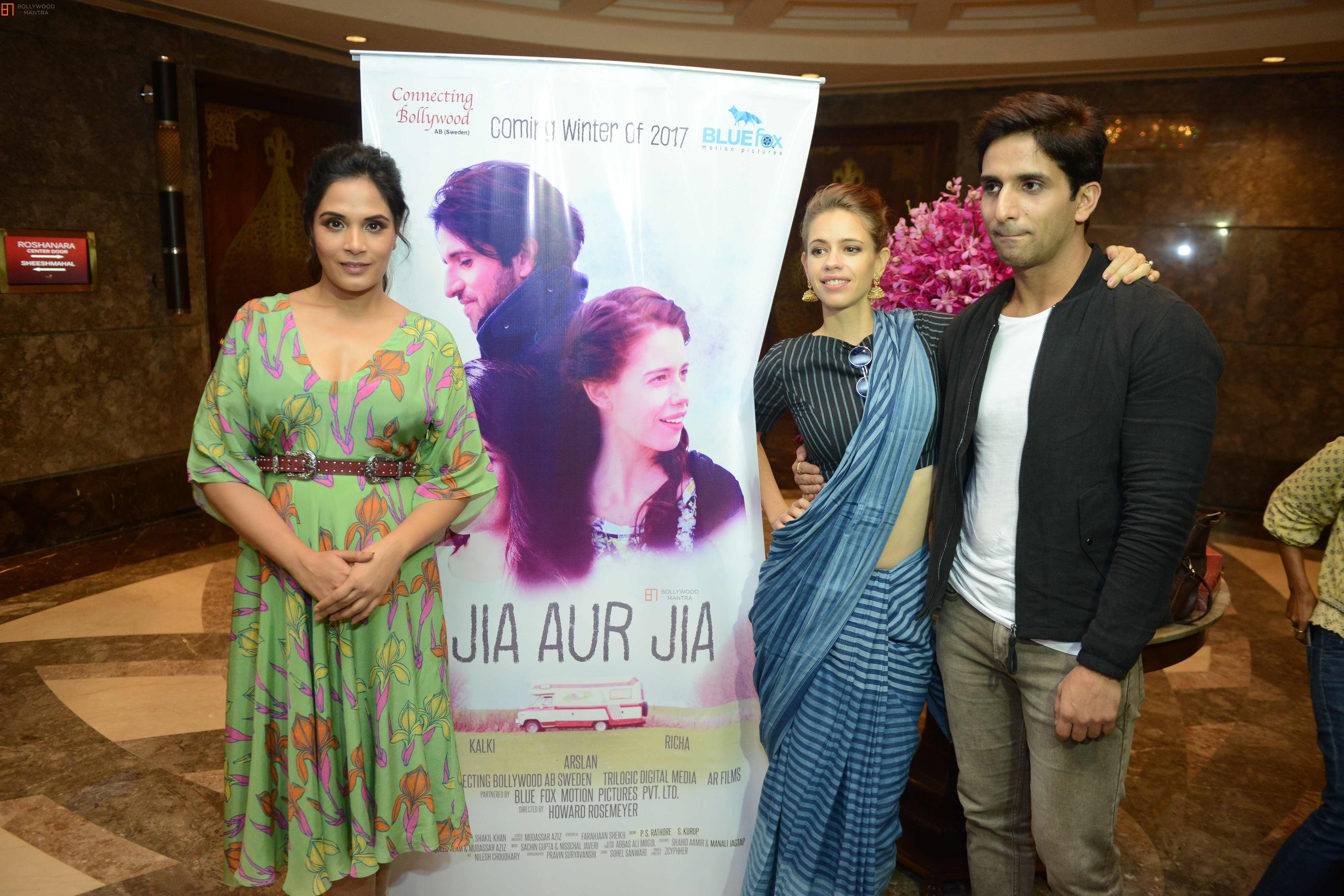 richa chadda and kalki movie richa chadda kalki koechlin film jia aur jia press richa chadda and kalki movie richa chadda kalki koechlin film jia aur jia press