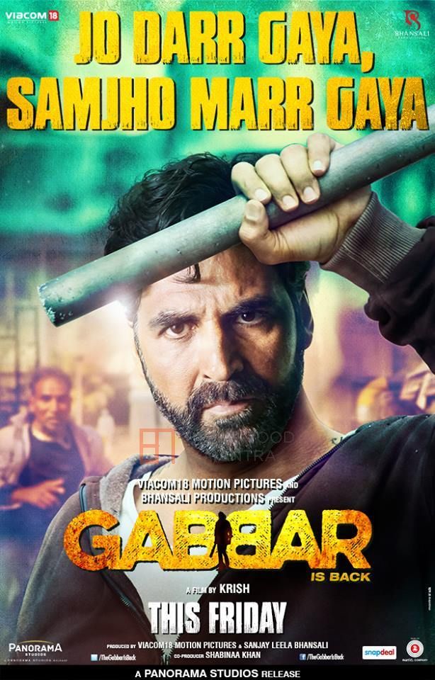 Akshay Kumar Full Movies Gabbar Akshay Kumar Full Movies Gabbar