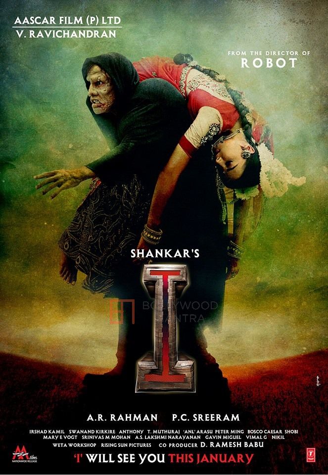 Bollywood First Look Pictures bollywood first look pictures