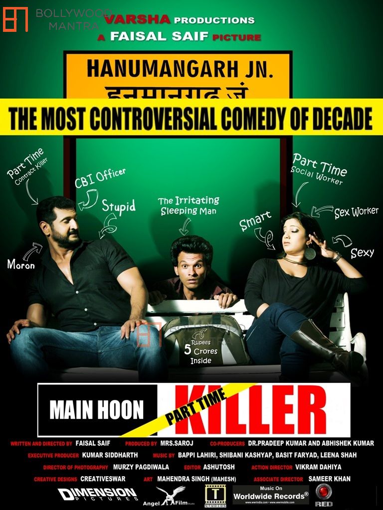 Main Hoon Rajinikanth MLSBD.CO - MOVIE LINK STORE BD