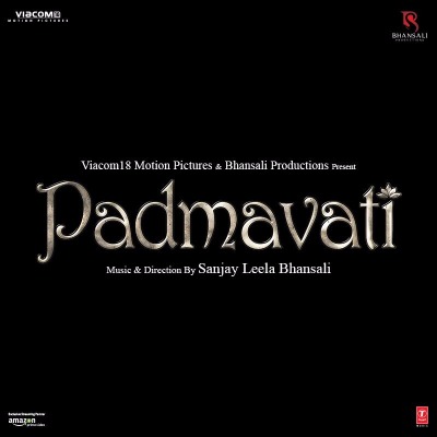 padmavati padmavati