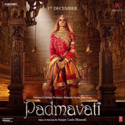 padmavati padmavati