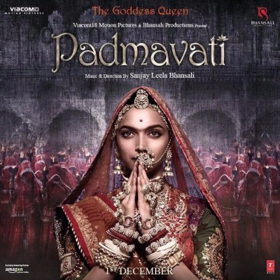 padmavati padmavati