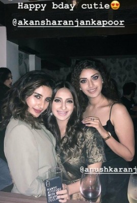 akansha ranjan akansha ranjan
