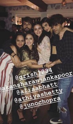 akansha ranjan akansha ranjan
